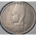 عملة مصرية نادرة 5 قروش المملكة المصرية 1937